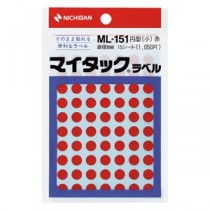 (まとめ) ニチバン マイタック カラーラベル 円型 直径8mm 赤 ML-1511 1パック(1050片：70片×15シート)  【×50セット】