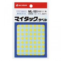 (まとめ) ニチバン マイタック カラーラベル 円型 直径8mm 黄 ML-1512 1パック(1050片：70片×15シート)  【×50セット】