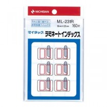 (まとめ) ニチバン マイタック ラミネートインデックス 保護フィルム付 小 18×25mm 赤枠 ML-231R 1パック(160片：16片×10シート)  【×50セット】