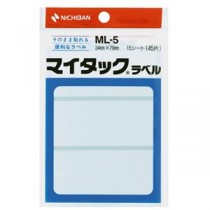 (まとめ) ニチバン マイタックラベル 一般無地 34×79mm ML-5 1パック(45片：3片×15シート)  【×50セット】