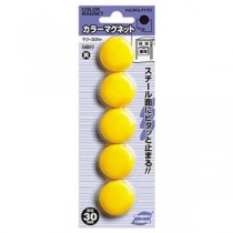 (まとめ) コクヨ カラーマグネット φ30×7mm黄 マク-30NY 1箱（5個）  【×50セット】
