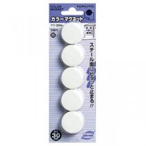(まとめ) コクヨ カラーマグネット φ30×7mm白 マク-30NW 1箱（5個）  【×50セット】