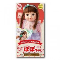 ピープル AI-371 ロングヘアぽぽちゃん 【ぽぽちゃん】