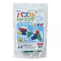 （まとめ）自考力キッズ パズルトレーニング 空間認識 【×10個セット】