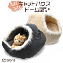 ふわふわ ドーム型キャットハウス【グレー】