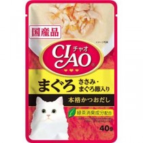 〔まとめ〕 キャットフード ペットフード CIAOパウチ まぐろ ささみ・まぐろ節入り 40g 96セット 猫用品 ペット用品【代引不可】