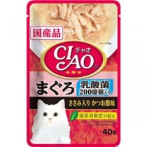 〔まとめ〕 キャットフード ペットフード CIAOパウチ 乳酸菌入り まぐろ ささみ入りかつお節味 40g 96セット 猫用品 ペット用品【代引不可】