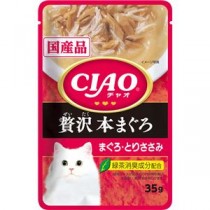 〔まとめ〕 キャットフード ペットフード CIAOパウチ 贅沢 本まぐろ まぐろ・とりささみ 35g 96セット 猫用品 ペット用品【代引不可】