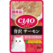 〔まとめ〕 キャットフード ペットフード CIAOパウチ 贅沢 サーモン まぐろ・とりささみ 35g 96セット 猫用品 ペット用品【代引不可】