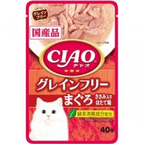 （まとめ）CIAOパウチ グレインフリー まぐろ ささみ入りほたて味 40g (ペット用品・猫フード)【×96セット】
