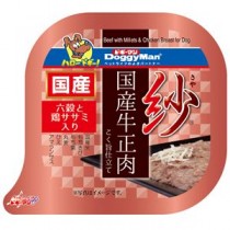 〔まとめ〕 ドッグフード ペットフード 紗 国産牛正肉 六穀と鶏ササミ入り 100g 48セット 日本製 ドックフード ペット用品【代引不可】