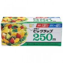 （まとめ）リケンファブロ ビッグラップ250 30cm×250m（×5セット）