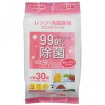 （まとめ）ボンスター販売 レンジ・冷蔵庫用ウェットシート30枚（×20セット）