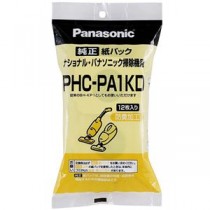 【訳あり・在庫処分】（まとめ）パナソニックハンドクリーナー用交換紙パック(防臭加工) PHC-PA1KD 1パック(12枚)【×3セット】