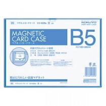 コクヨ マグネットカードケース B5内寸185×260mm 青 マク-605B 1セット（5枚）