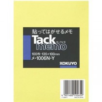 コクヨ タックメモ（大型ノートタイプ）135×100mm 無地 黄 メ-1006N-Y 1セット（5冊）