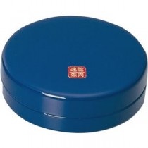 コクヨ 速乾朱肉 60号 IP-460 1セット（6個）