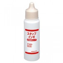 コクヨ スタンプインキ 水性染料 タイプ補充用 30ml 赤 IP-540R 1セット（12個）