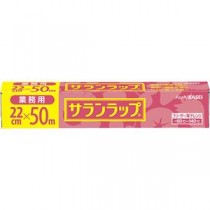 旭化成ホームプロダクツ サランラップ業務用 22cm×50m 1セット（30本）