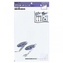 コクヨ マグネットシート（カラー）300×200mm 白 マク-301W 1セット（50枚）