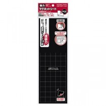 コクヨ 強力マグネットシート（片面・粘着剤付）300×100mm マク-S345 1セット（10枚）