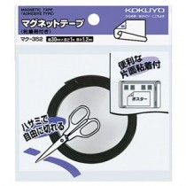 コクヨ マグネットテープ（粘着剤付）幅30mm×1m マク-352 1セット（10個）