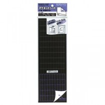 コクヨ マグネットシート（片面・粘着剤付）300×100mm マク-345 1セット（10枚）