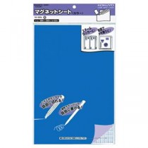 コクヨ マグネットシート（カラー）300×200mm 青 マク-301B 1セット（5枚）