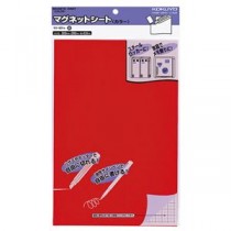 コクヨ マグネットシート（カラー）300×200mm 赤 マク-301R 1セット（5枚）