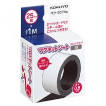 コクヨ マグネットシート（スリムカラー）25×1000mm 白 マク-307NW 1セット（10本）