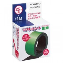 コクヨ マグネットシート（スリムカラー）25×1000mm 緑 マク-307NG 1セット（10本）