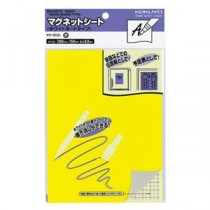 コクヨ マグネットシート（ホワイトボードタイプ）200×150×0.8mm 黄 マク-310Y 1セット（10枚）
