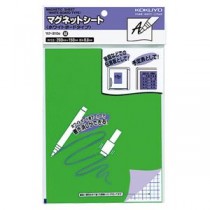 コクヨ マグネットシート（ホワイトボードタイプ）200×150×0.8mm 緑 マク-310G 1セット（10枚）