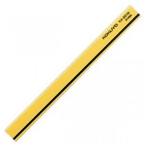 コクヨ マグネットバーW18×H8×L200mm 黄 マク-201NY 1セット（10個）