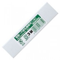 コクヨ 電動1穴穿孔機替刃穴径6.0mm PN-E350A-60 1本
