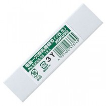 コクヨ 電動1穴穿孔機替刃穴径5.5mm PN-E350A-55 1本