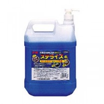 鈴木油脂工業 ステライズ 4LS-2100 1缶