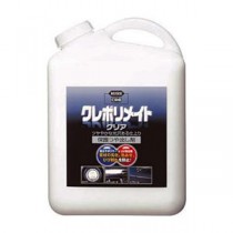 呉工業 KURE クレポリメイト クリア4L NO.1251 1本