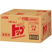 ライオン 無リントップ 業務用8kg（4kg×2袋）1箱