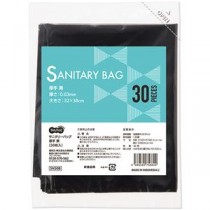 TANOSEE サニタリーバッグ厚手 黒 1セット（1800枚：30枚×60パック）