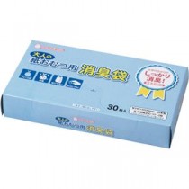 TOWN.MALL SHOPPING 日用品(掃除・洗濯・キッチン用品) - ドラッグストア
