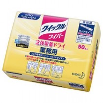 花王 クイックルワイパー 立体吸着業務用ドライシート 1セット（150枚：50枚×3パック）