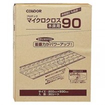 山崎産業 マイクロクロス木床用90 200×935mm M0362-090X-MB 1パック（30枚）