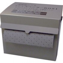 JOHNAN 油吸収材 アブラトールディスペンサーボックス入 PCAR-40D 1個