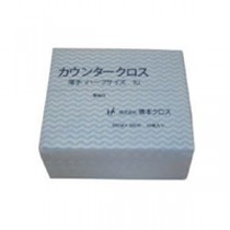 橋本クロスカウンタークロス（ハーフ）薄手 ブルー 1UB 1箱（1200枚）