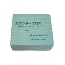 橋本クロスカウンタークロス（ハーフ）薄手 グリーン 1UG 1箱（1200枚）