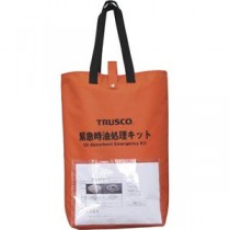 TRUSCO 緊急時油処理キット S TOKK-S 1セット
