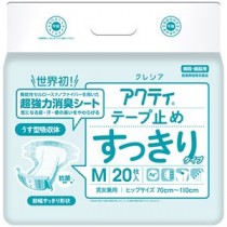 日本製紙 クレシア アクティテープ止めすっきりタイプ Mサイズ 1セット（80枚：20枚×4パック）