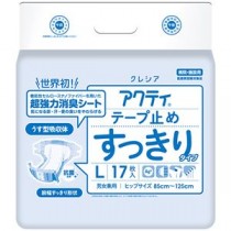 日本製紙 クレシア アクティテープ止めすっきりタイプ Lサイズ 1セット（68枚：17枚×4パック）