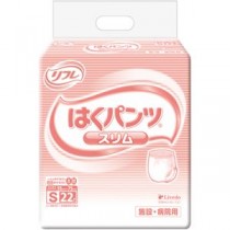 リブドゥコーポレーション リフレはくパンツ スリムタイプ S 1セット（132枚：22枚×6パック）